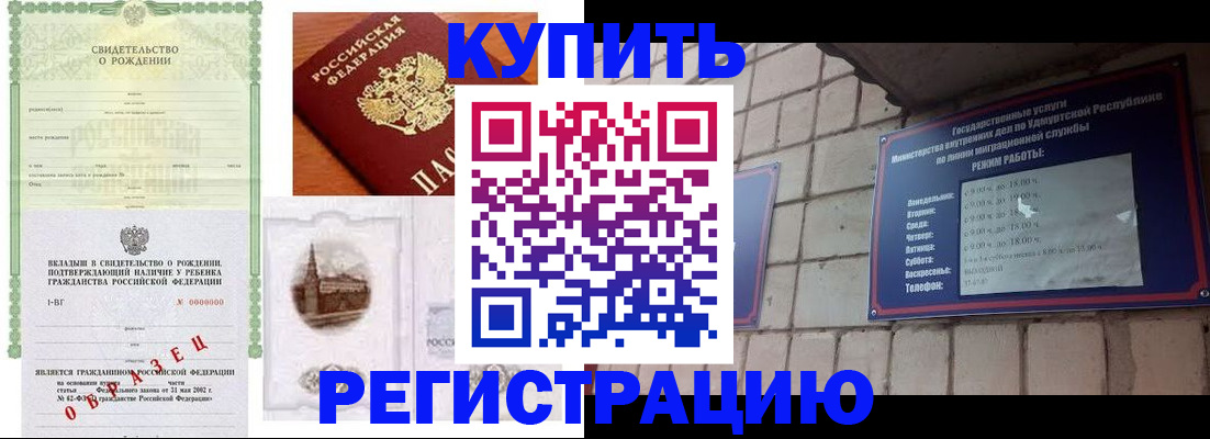 форма 3 в Переславль-Залесском